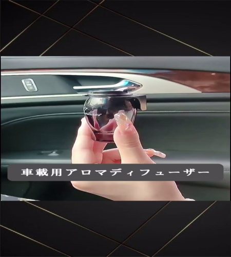 紹介動画