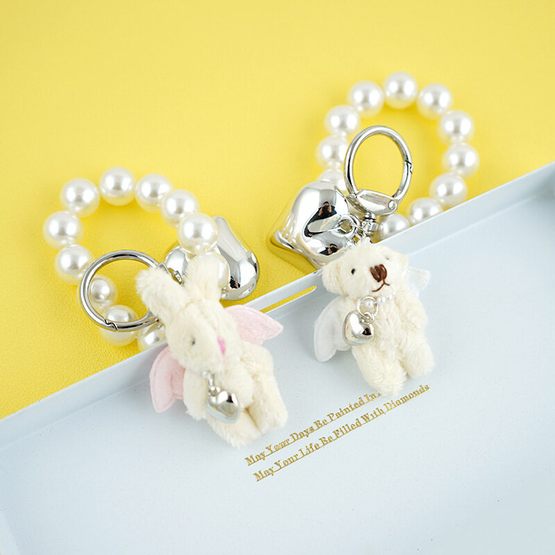 キーホルダー｜ウサギ・クマ・かわいい・テディベア・ぬいぐるみ・バッグアクセサリー|undefined