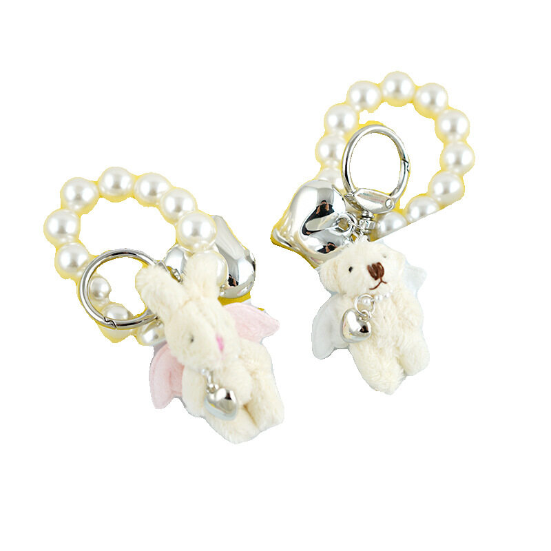 キーホルダー｜ウサギ・クマ・かわいい・テディベア・ぬいぐるみ・バッグアクセサリー|undefined