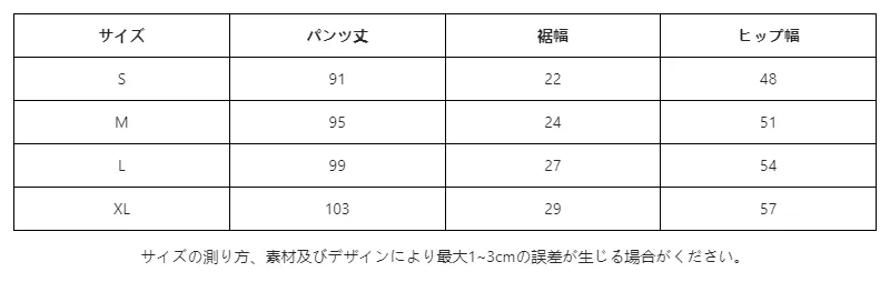 P249C8467852_6192873641857365375_0_clothing_size_chart.png?x-oss-process=image/format,webp