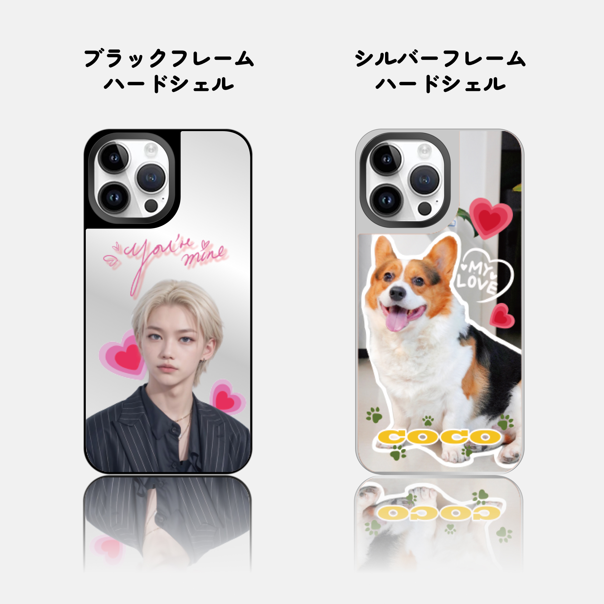 iPhoneスマホケース｜ミラー面・iPhone対応・シリコン・防落下・新作・カスタマイズ可能・2色対応|undefined