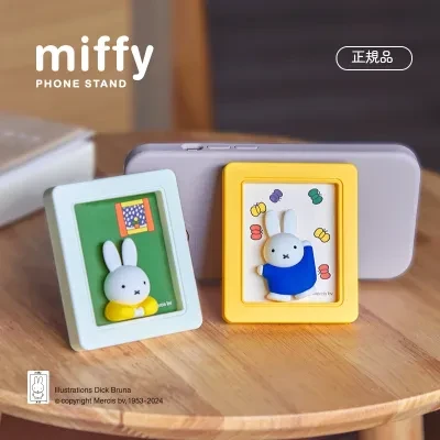 Miffyブラインドボックス スマホスタンド｜磁気のウサギ・フォトフレームのデザイン・卓上・携帯立て・iPhone/Xperia/android対応・インテリア