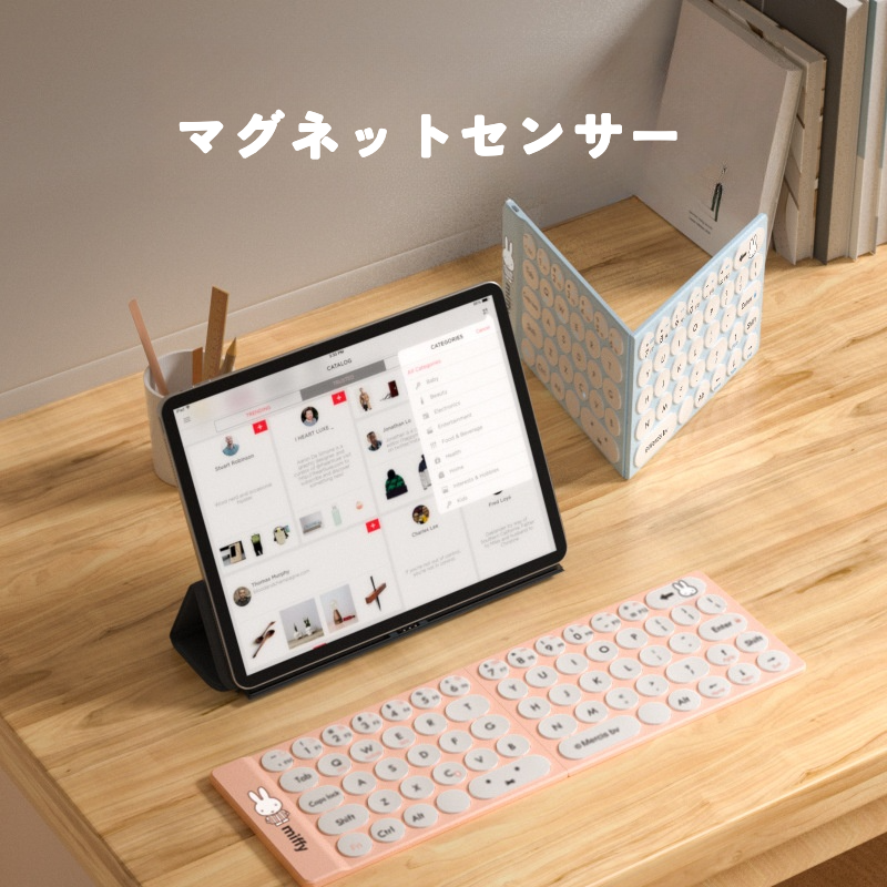 Miffyワイヤレス 薄型フルキーボード｜無線・折りたたみ式・静音・iPad対応・携帯接続可・静か疲れにくいデザイン・簡単接続|undefined