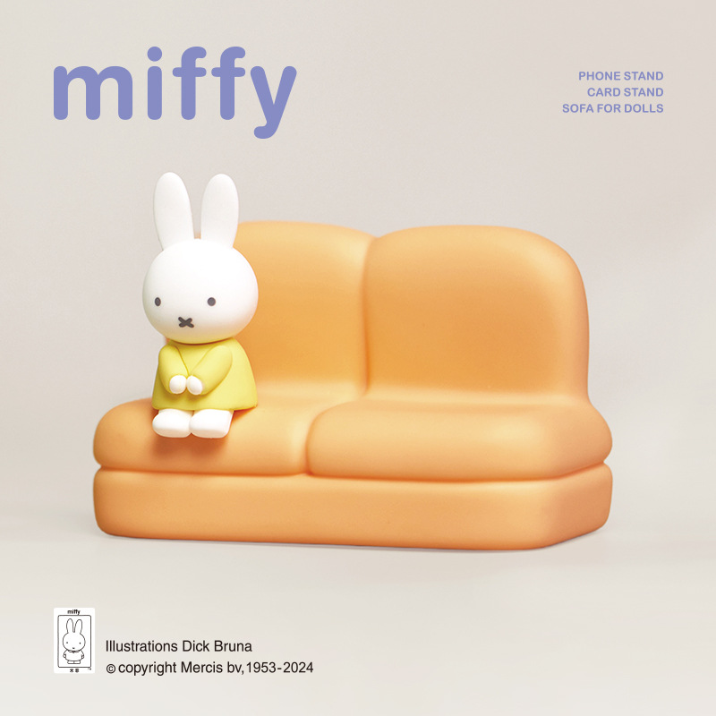 Miffyブラインドボック スマホスタンド｜推し活・トレカ展示・ソファーとウサギ・卓上・携帯立て・iPhone/android対応・インテリア|undefined