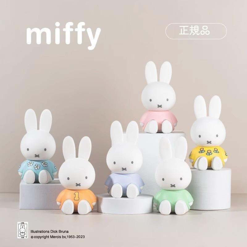 Miffyブラインドボック 伸縮式スマホスタンド｜推し活・トレカ展示・卓上・携帯立て・iPhone/android対応・インテリア|undefined