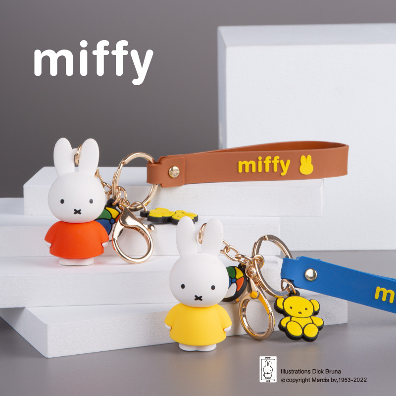 Miffyキーホルダー｜かわいいウサギ・小物・インテリア・アクセサリー・ギフトとして|undefined