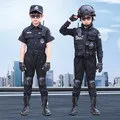 警察コスチューム｜特警・軍服・パフォーマンス・特種兵・子供用