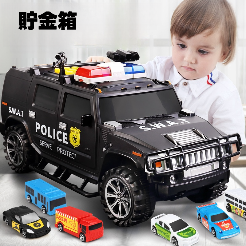 貯金箱｜自動巻き・指紋ボタン・パスワードロック・子供向け・創造的・お金を運ぶ車|undefined