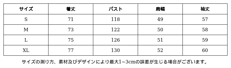 P249I8191763_556170972596303477_0_clothing_size_chart.png?x-oss-process=image/format,webp