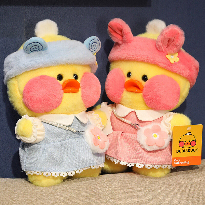 ぬいぐるみ｜かわいい・ヒアルロン酸・アヒル・ドゥドゥ・小さな