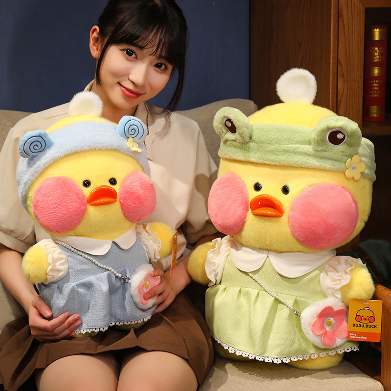 ぬいぐるみ｜かわいい・ヒアルロン酸・アヒル・ドゥドゥ・小さな・誕生日プレゼント・子供用・女の子向け|undefined