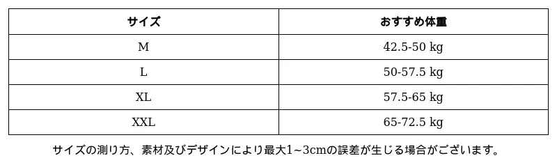 P24XP5888622_-3041748146407999887_0_clothing_size_chart.png?x-oss-process=image/format,webp