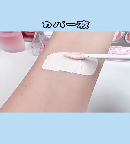 紹介動画