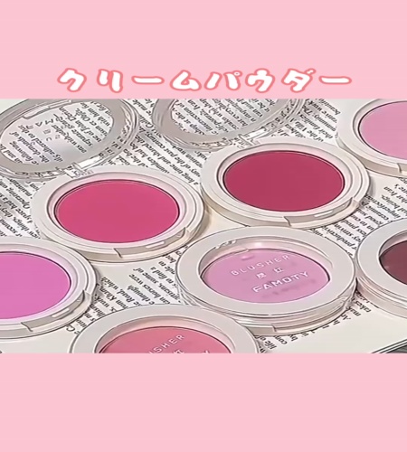 紹介動画