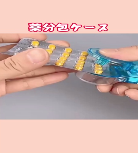 紹介動画