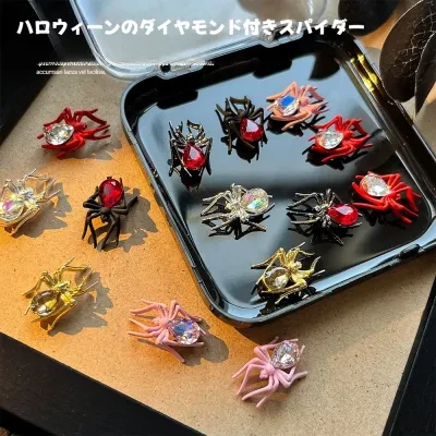 Orange.Nail ネイルアクセサリー｜ハロウィン・新作・スパイダー・ネイルアート・アクセサリー・レトロ・合金・ネイルデコ