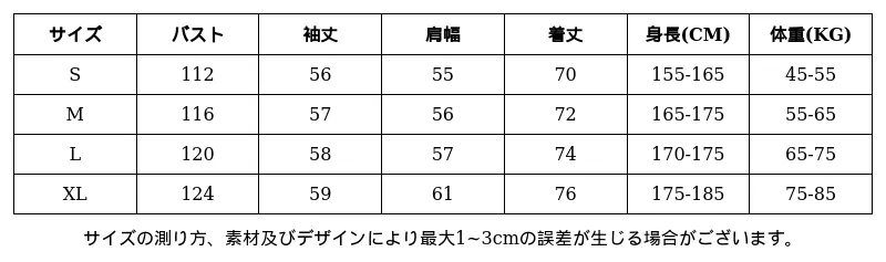 P249K9869731_-6971380424617062584_0_clothing_size_chart.png?x-oss-process=image/format,webp