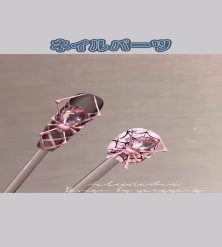 紹介動画