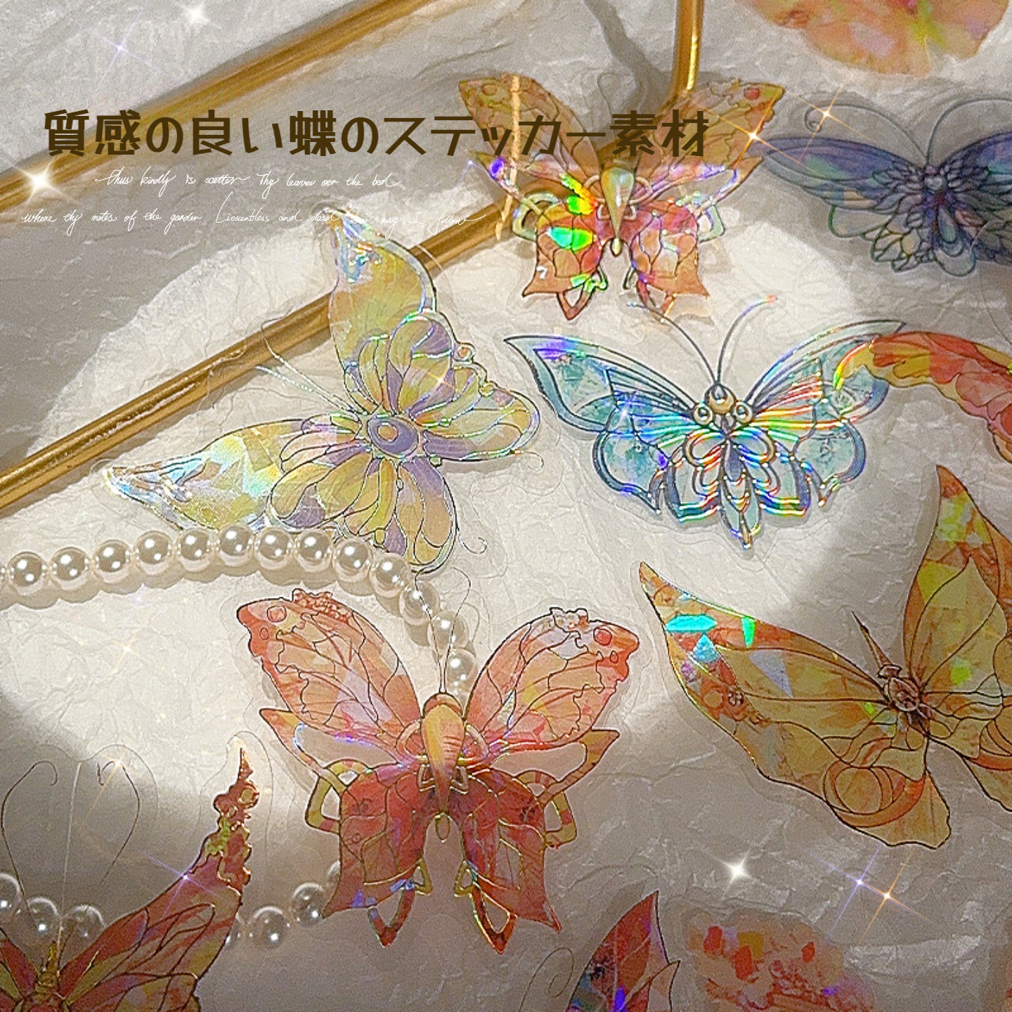痛バ用DIY素材｜グラウンド・缶バッジ装飾・詰め物・バロック背景紙・かわいい|undefined