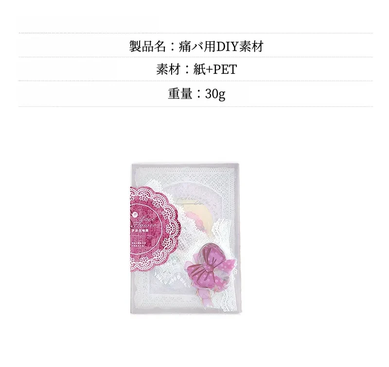 O1CN01fQkZjX2MMPW4c2ulZ_!!2201512709813-0-cib.jpg?x-oss-process=image/format,webp