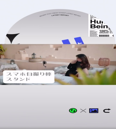 紹介動画