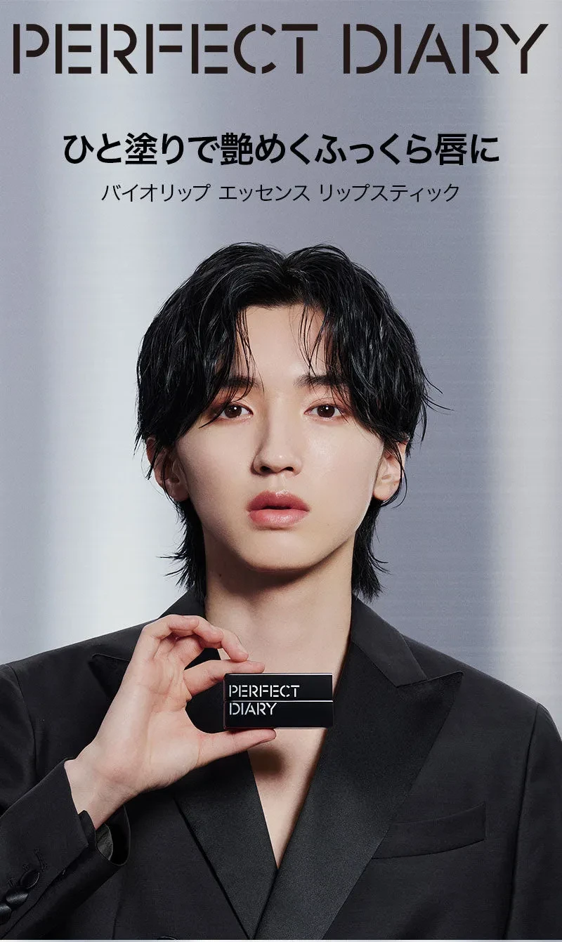 即購入OK！リップ　まとめ売り 即購入OK！リップまとめ売り