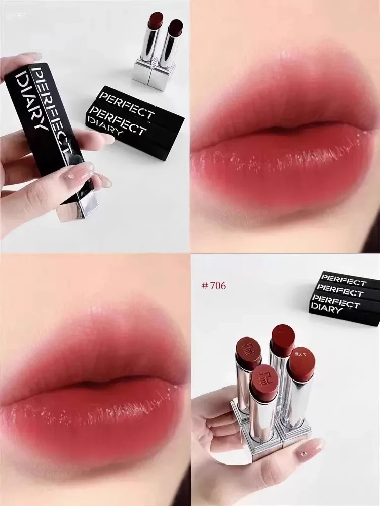 ☆新商品☆perfectdiaryバイオリップ｜エッセンス・リップスティック