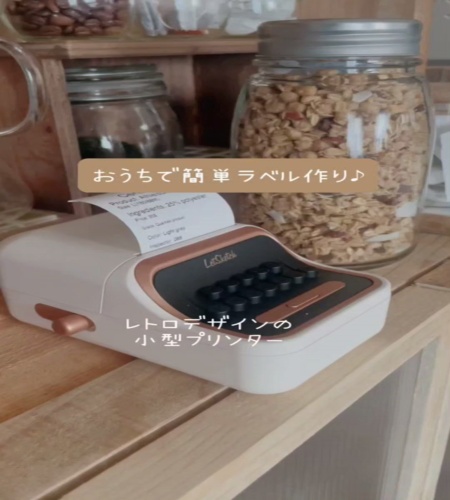 紹介動画