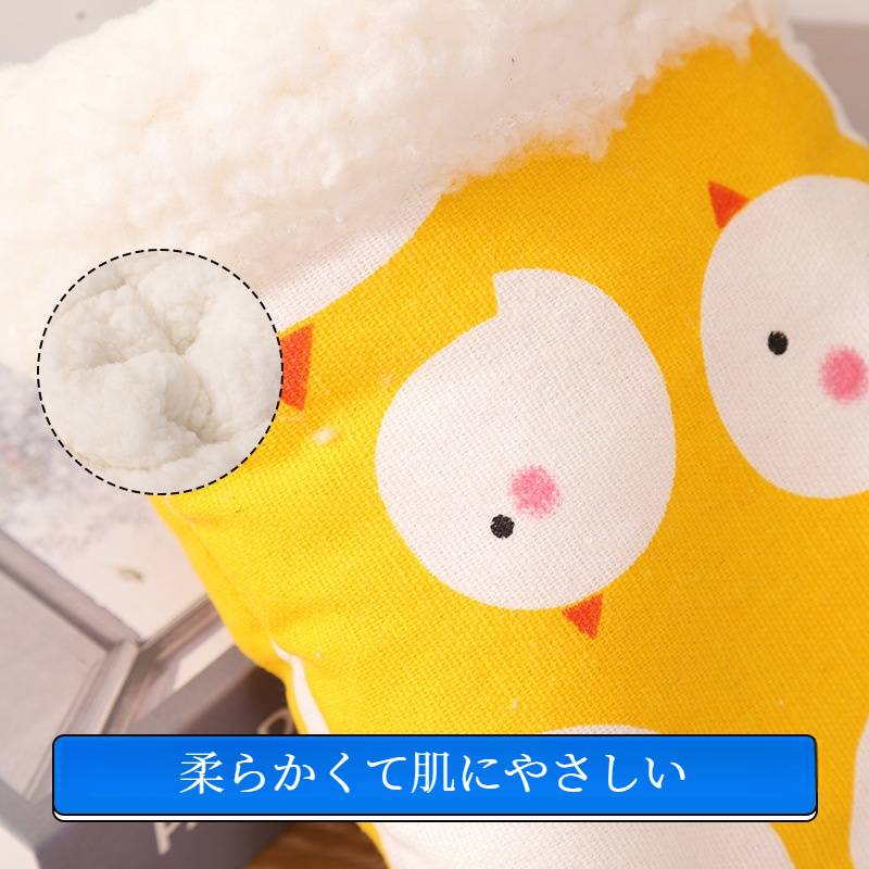 ハムスター用寝袋｜保温・冬用・厚手・小動物用・寝袋・かわいい・快適|undefined