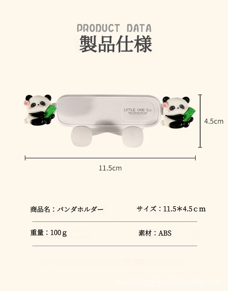 O1CN01VOwBqX1UiPJiaOaRQ_!!2212920692551-0-cib.jpg?x-oss-process=image/format,webp