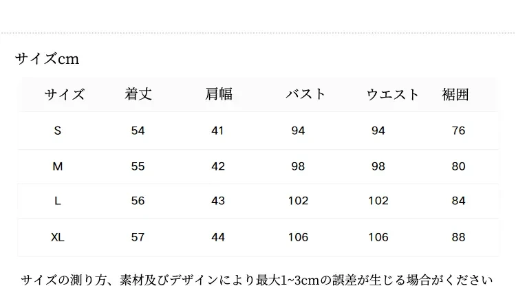 O1CN0138itEM1O62ShMP7KW_!!1870451655.png?x-oss-process=image/format,webp