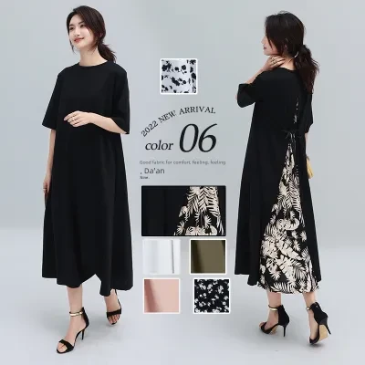 大人気の ワンピース 通販 | 7sGood通販 大人気の ワンピース 通販 | 7sGood通販