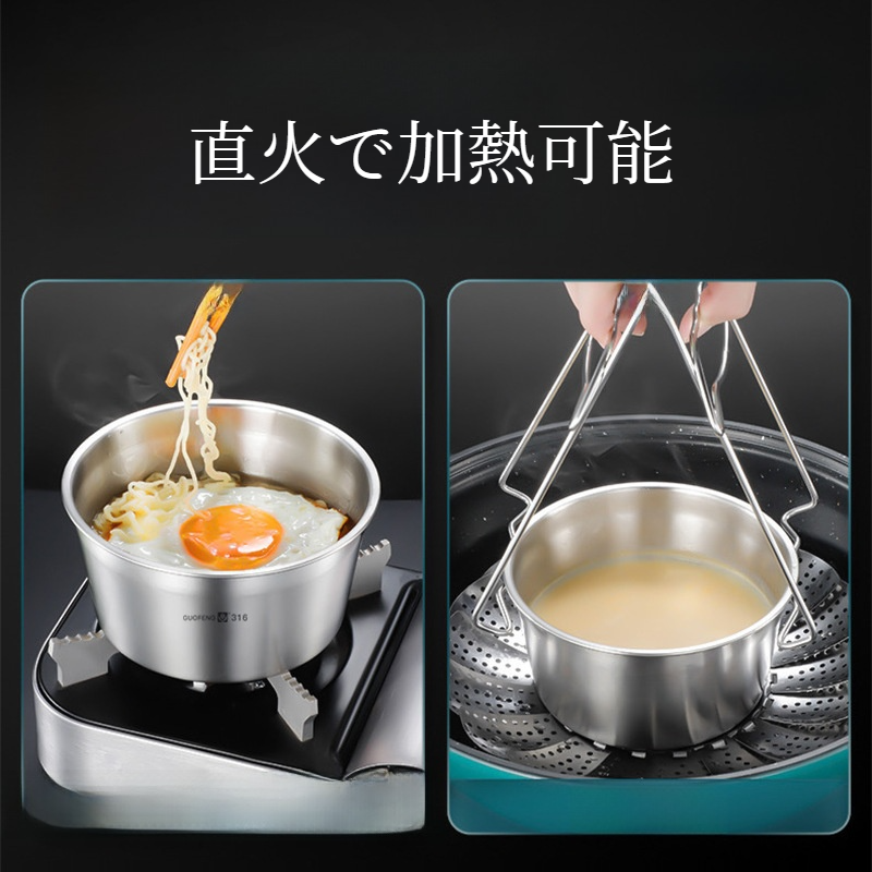お弁当箱｜ステンレス製・食品レベル素材・密閉容器・冷蔵庫用・フルーツボックス・お弁当箱・スープボウル・蓋付き・便利|undefined
