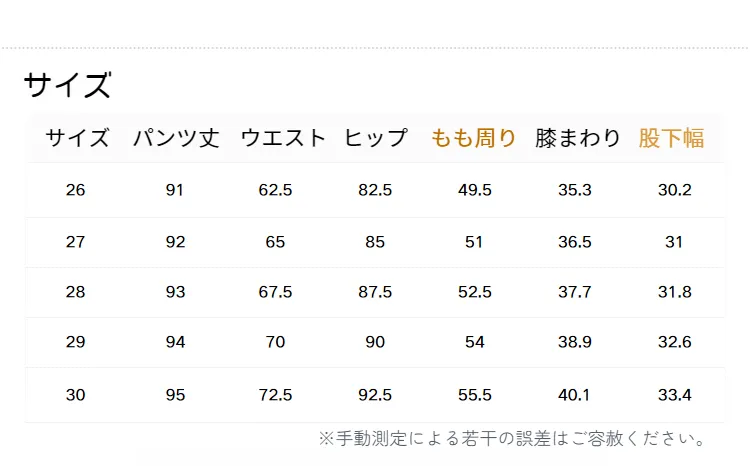 O1CN01l1JEfk1O62Ssr5TYP_!!1870451655.png?x-oss-process=image/format,webp