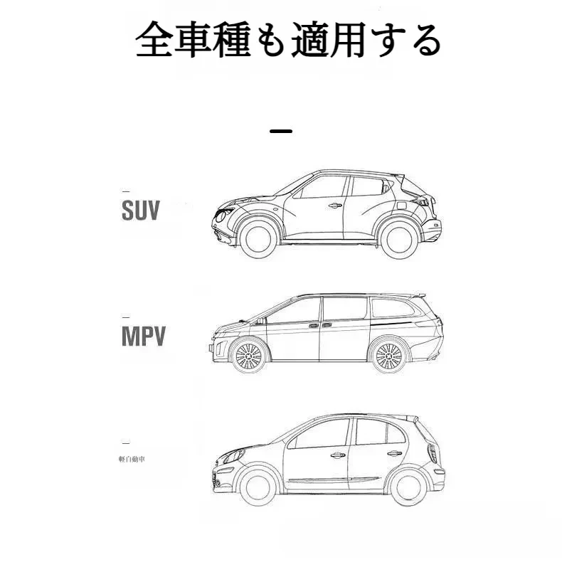 O1CN01FlvnMB1hOnJj4fF6A_!!2213268014268-0-cib.jpg?x-oss-process=image/format,webp