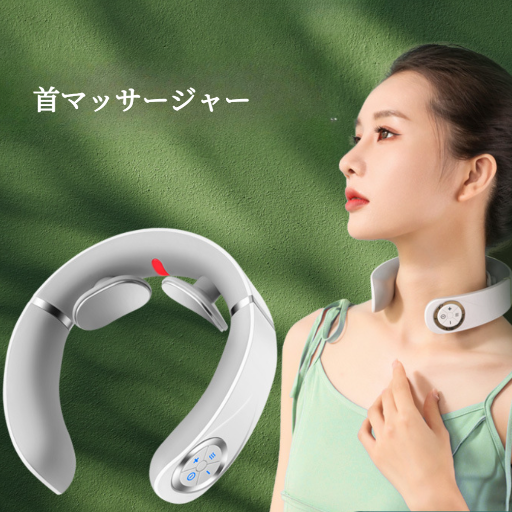 マッサージ器 | 7sGood通販