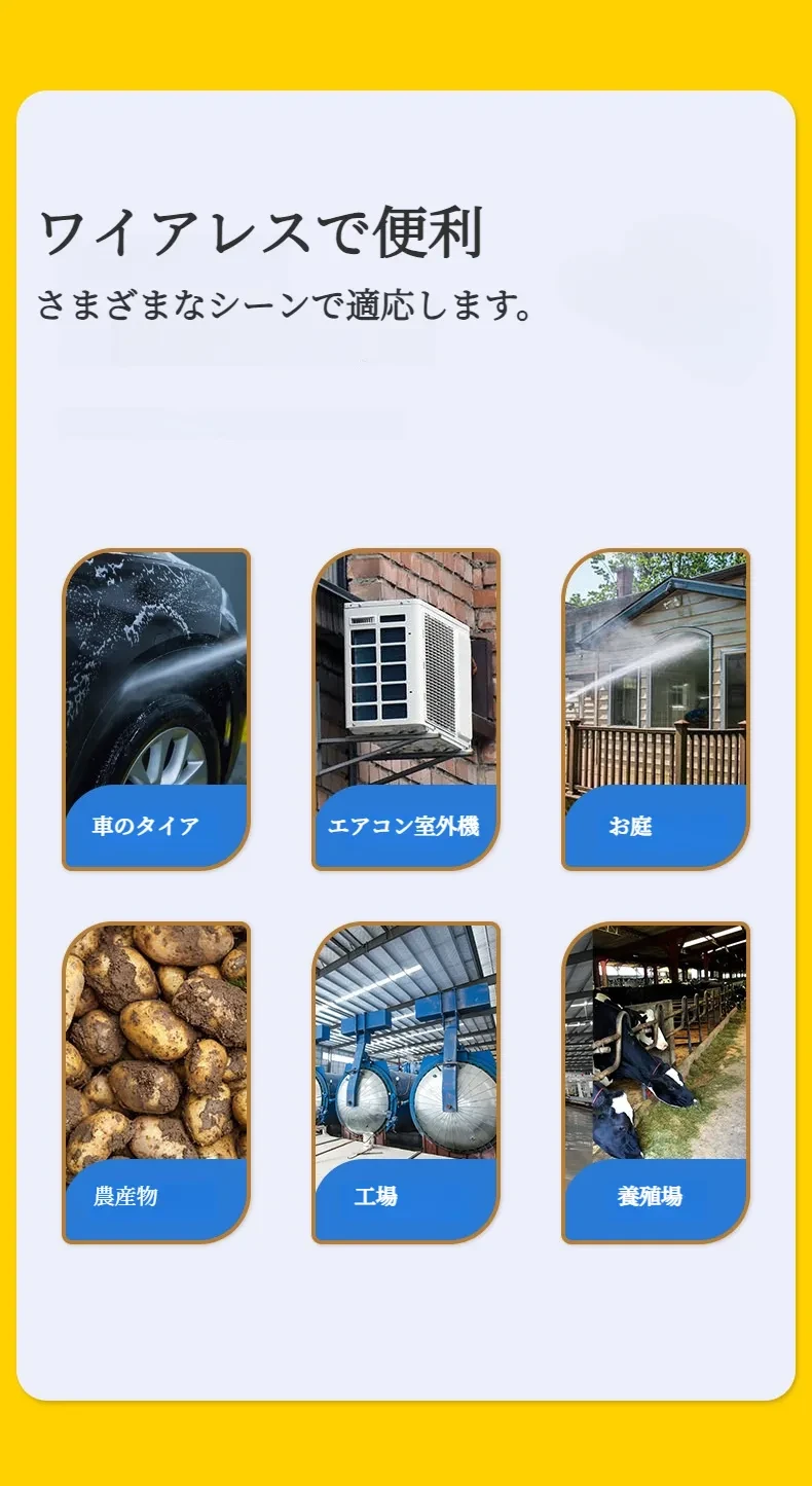 O1CN01v9Mnss25i4eWR1tkP_!!1741537559-0-cib.jpg?x-oss-process=image/format,webp