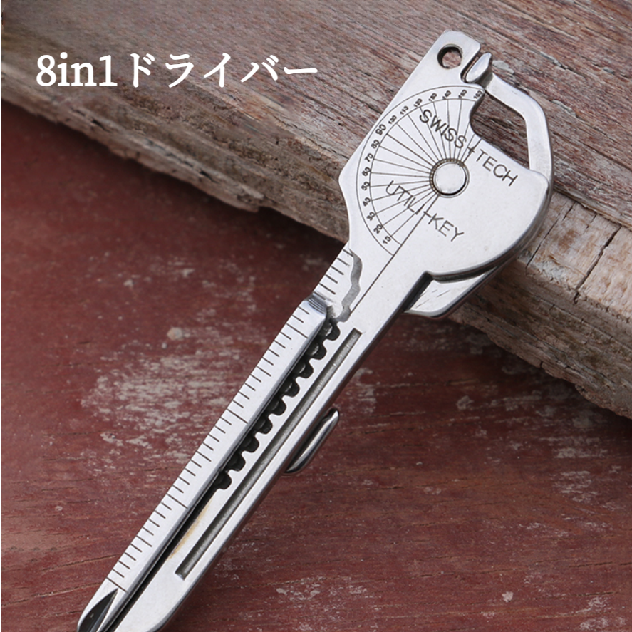 六角マルチドライバー DK-721~726 精密ドライバー（六角穴付ボルト）シリーズ