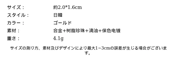 P249U5865753_44793624787605657_bag_size_chart.png?x-oss-process=image/format,webp