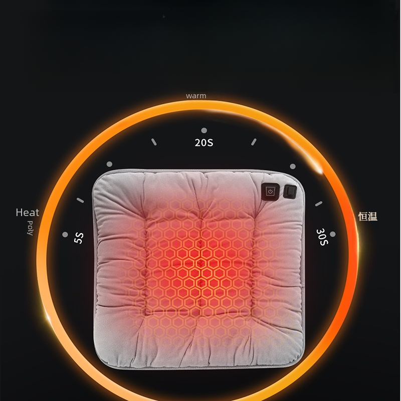 車用ヒータークッショング｜ラフェン・加熱・クッション・オフィス用・5V・USB充電・多機能・洗濯可能・暖かい|undefined