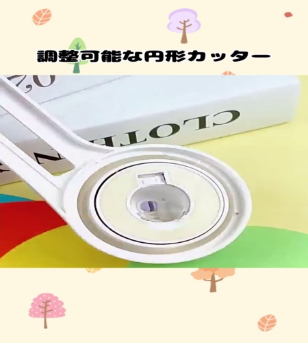 紹介動画