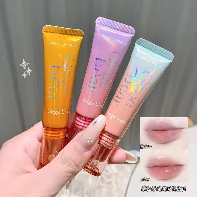 Gegebearリップバーム｜果実エキス・温感・保湿・秋冬・乾燥防止・唇ケア・メイクアップ・リップグロス