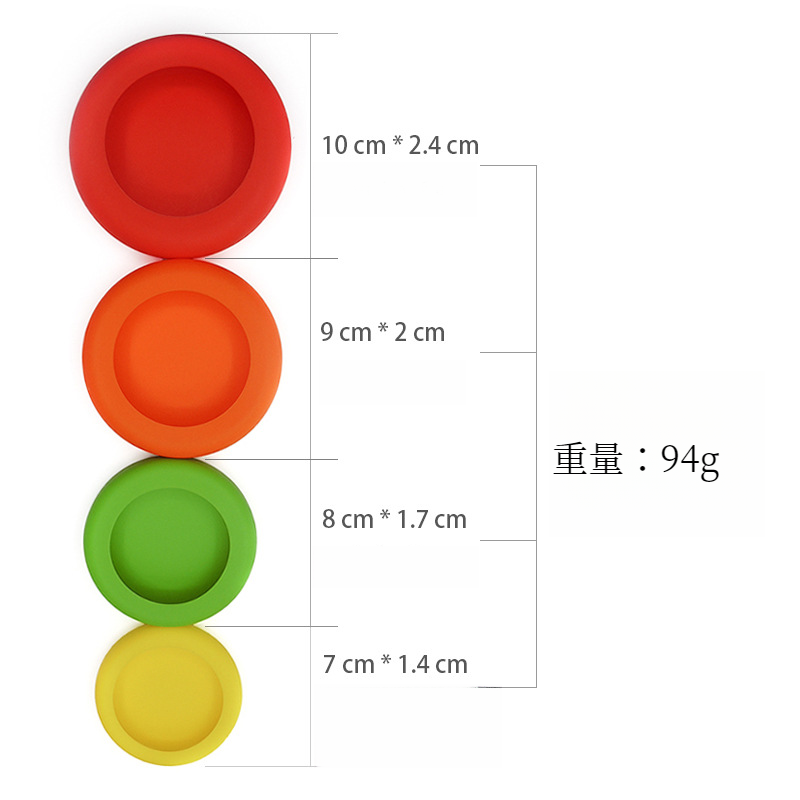 万能カバー｜果物・野菜・鮮度保持・密封カバー・シリコン製・家庭用・耐熱性・フルーツ用|undefined