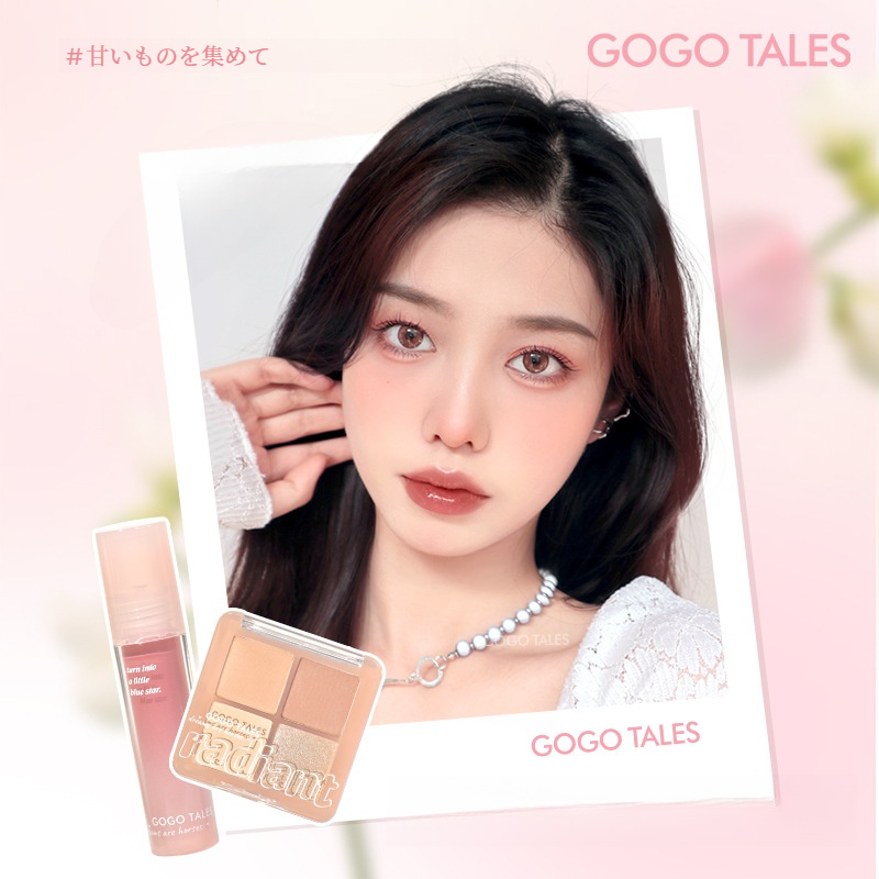 GOGO TALES四色アイシャドウパレット｜ミラー効果・水光リップグロスセット・モカ・ピンク・ブラウン・アースカラー・学生向け|undefined