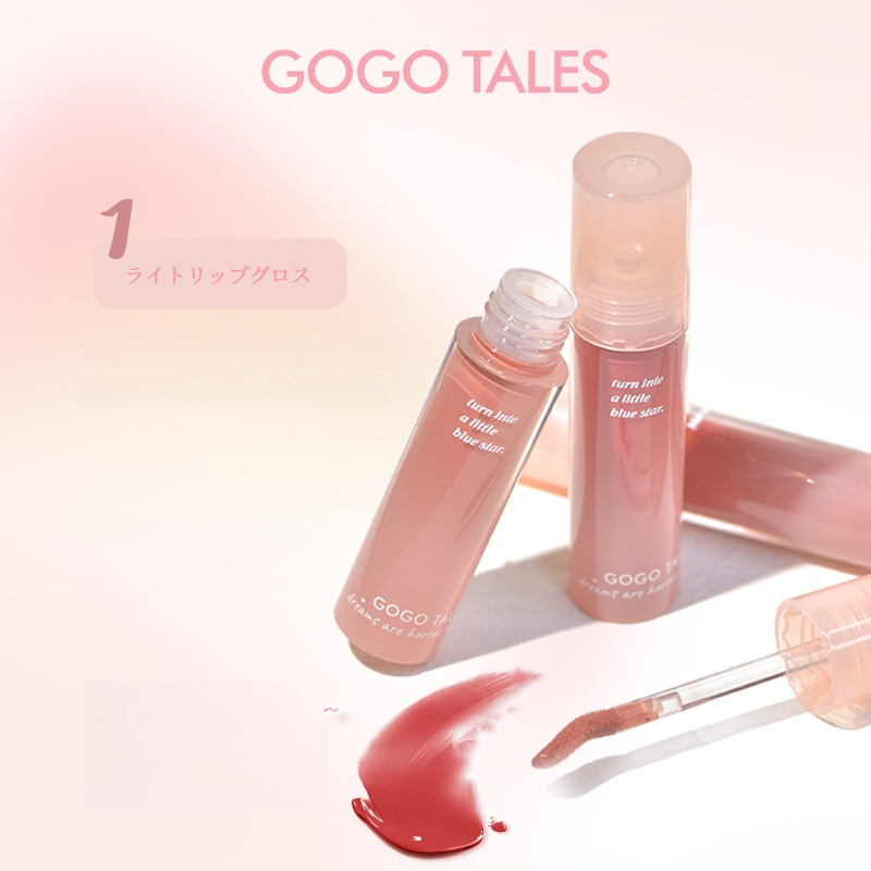 GOGO TALES四色アイシャドウパレット｜ミラー効果・水光リップグロスセット・モカ・ピンク・ブラウン・アースカラー・学生向け|undefined