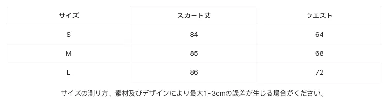 P249P9494822_-7366787597949643239_0_clothing_size_chart.png?x-oss-process=image/format,webp