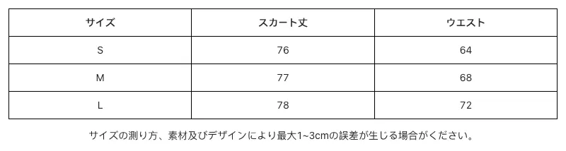 P249P7463771_581938923412048791_0_clothing_size_chart.png?x-oss-process=image/format,webp