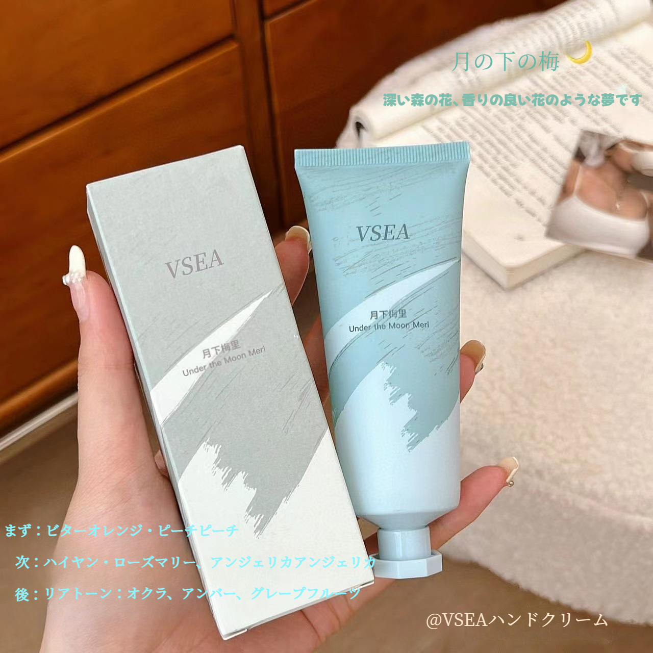 値下げしました。レア BTSハンドクリーム7本 希少品☆未使用品☆BTS ヒプモン offcial ハンドクリームセット