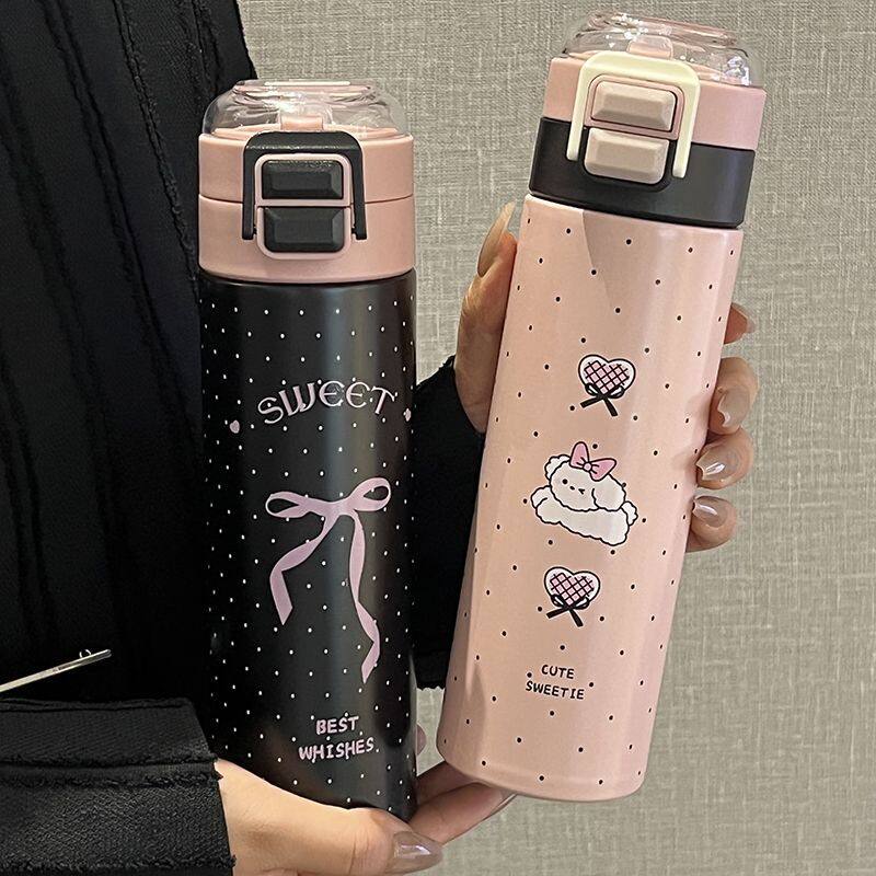 保温タンブラー｜保冷・ステンレス・ストロー付き・リボンデザイン・可愛い・アウトドア・おしゃれ・500ml|undefined