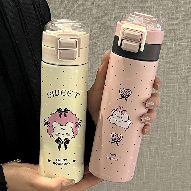 保温タンブラー｜保冷・ステンレス・ストロー付き・リボンデザイン・可愛い・アウトドア・おしゃれ・500ml|undefined